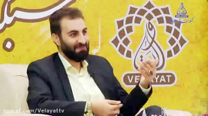 خاطرات جالب مجریان از نحوه ورو...