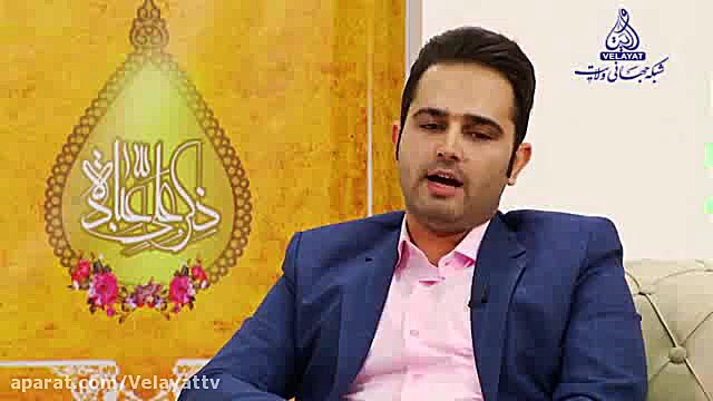 خاطرات جالب مجریان از نحوه ورو...