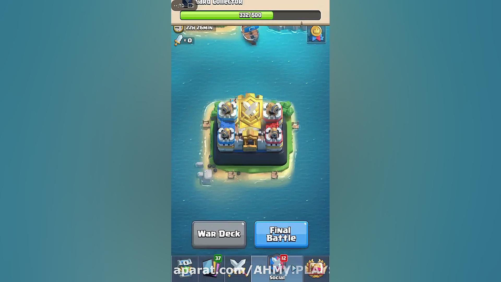 باز کردن صندوق clan war در کلش...