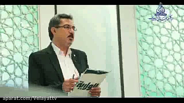 کلیپ معرفی شبکه های جهانی ولای...