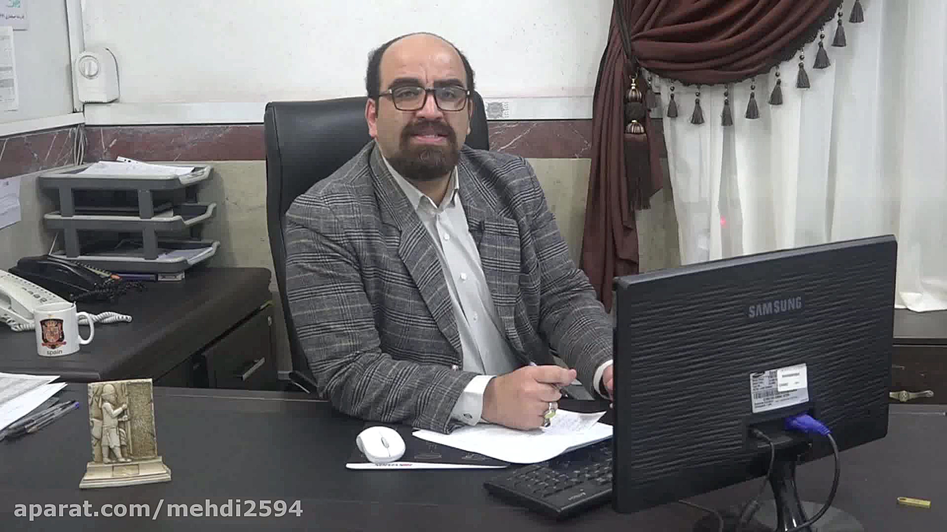 معرفی وبینار مقابله با اضطراب...