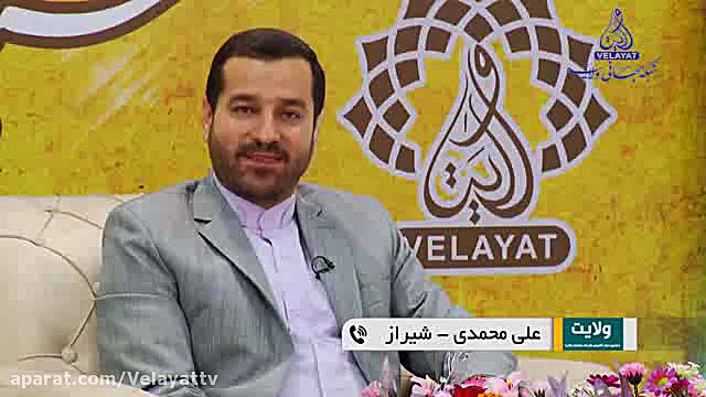 نظر بینندگان از سراسر کشور در...