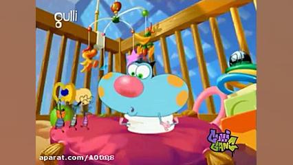 انیمیشن اوگی