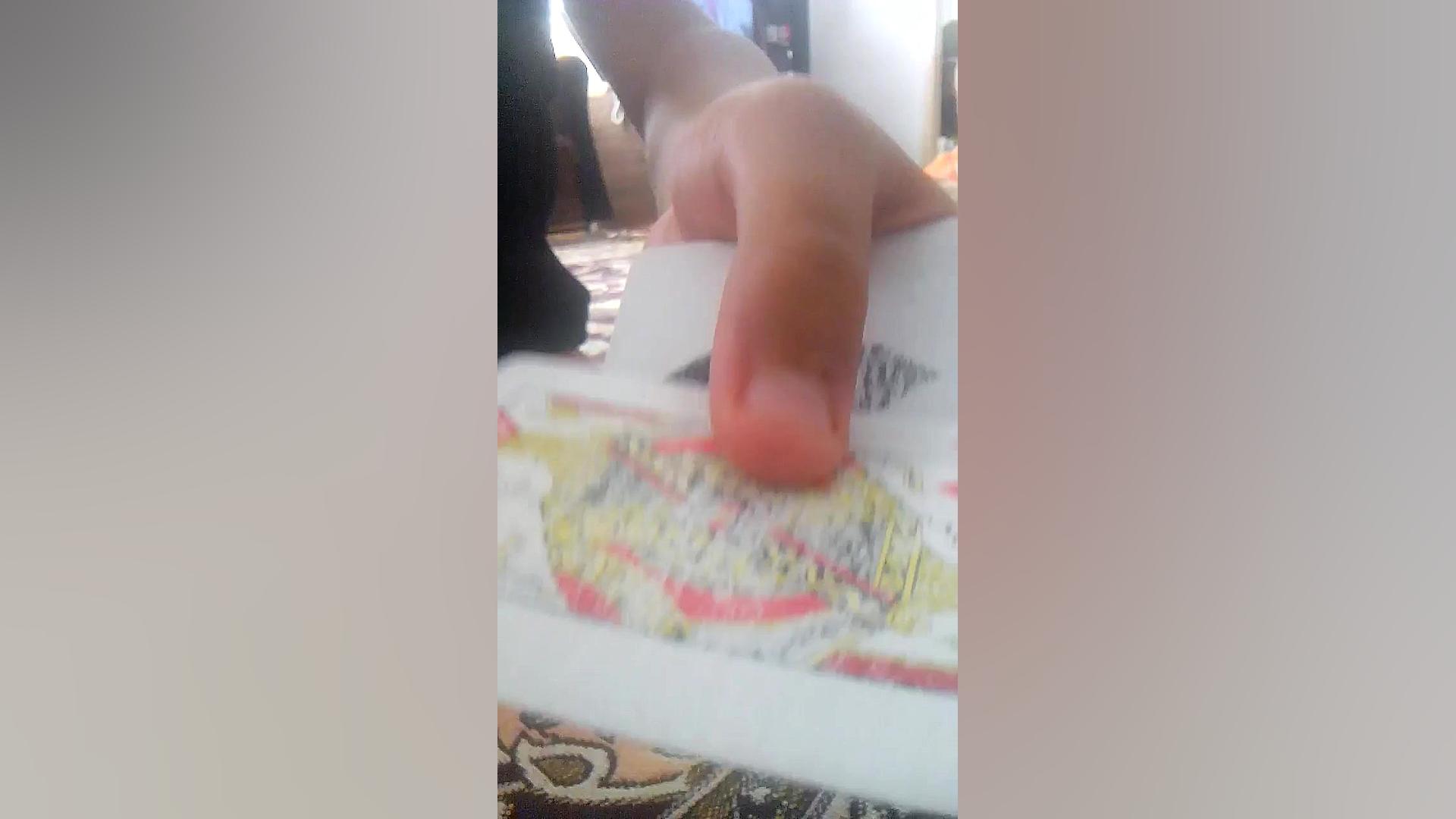 شعبده بازی با پاسور