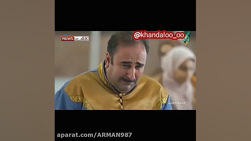 حضور بهنام بانی در پایتخت ۶