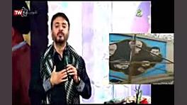 نقاشی دیواری از حاج قاسم