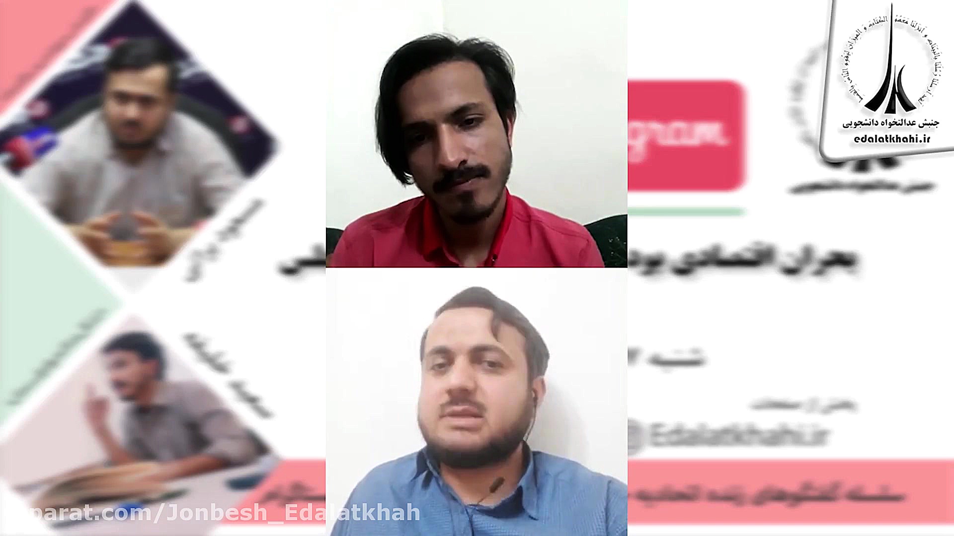 برشی از (بحران اقتصادی بودجه۹۹...