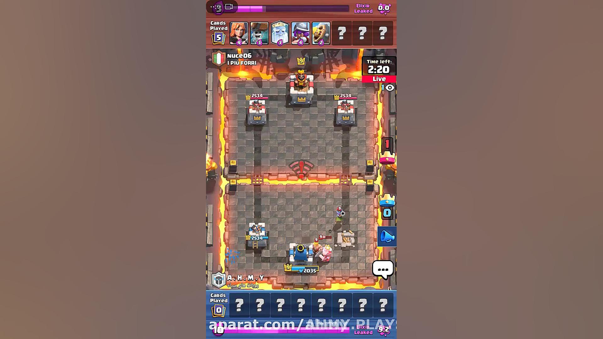 باگ در کلش رویال