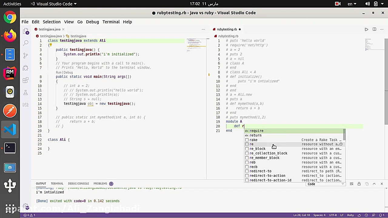 مقایسه روبی و جاوا