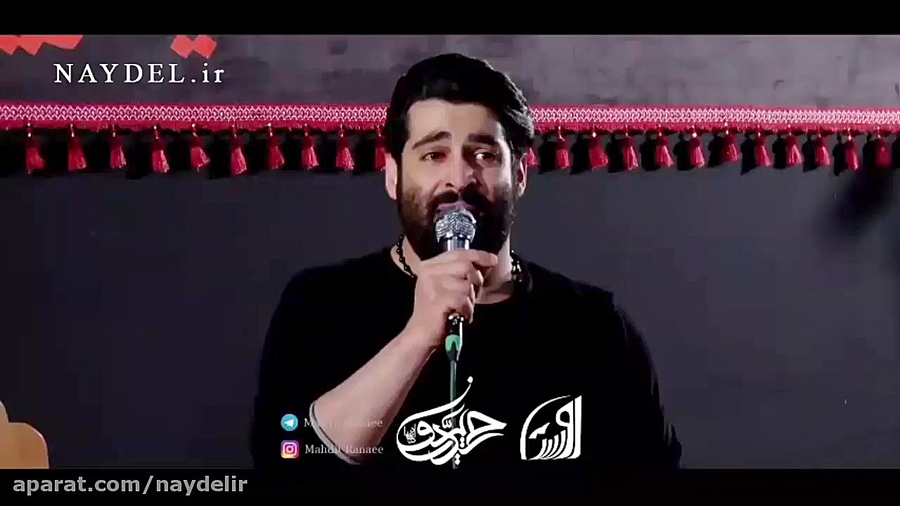 کربلایی مهدی رعنایی | روضه حضر...