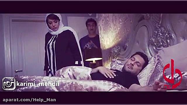 ترسوندن حامد بهداد و مهراوه شر...