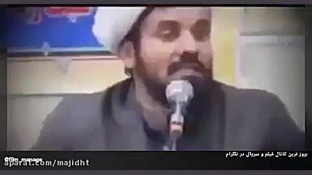 عصبانیت یک روحانی از رعایت اصو...