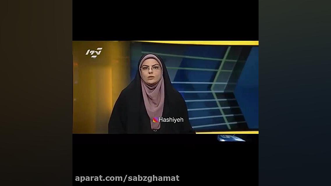 خبر ۲۰:۳۰ : داروی درمان کرونا...