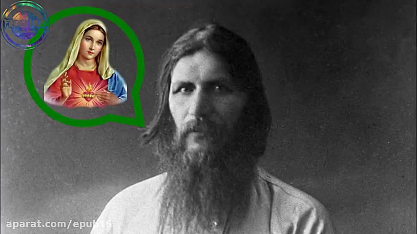 دانستنی هایی در مورد گرگوری را...