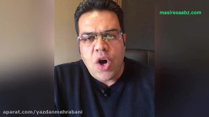 تربیت فرزند | تصویر سازی ذهنی