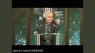 َآشنایی با ان اس ای از زبان حس...