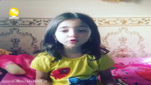 دعوت کودک سوسنگری از مردم جهت...