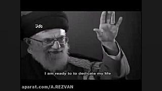نماهنگ گریه دار از امام خامنه...