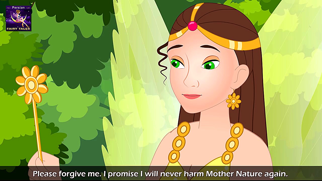 شاهزاده قورباغه | داستان های ف...