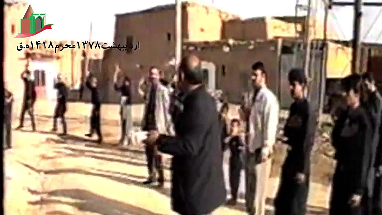 1 300.اطفال شاه تشنه لب ازراه...