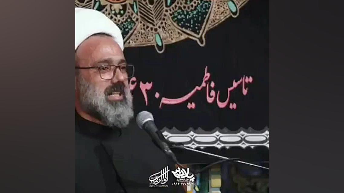 خوشی هامون برای کیه؟؟(حاج آقا...