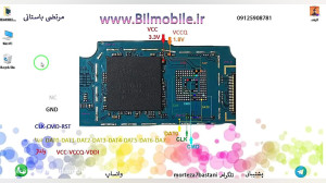 آموزش تعویض هارد موبایل  مرتضی...