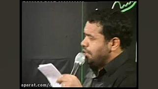 محمودکریمی(خسته ی خسته تنهای ت...