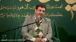 مراحل ظهور،،:استاد رائفی پور
