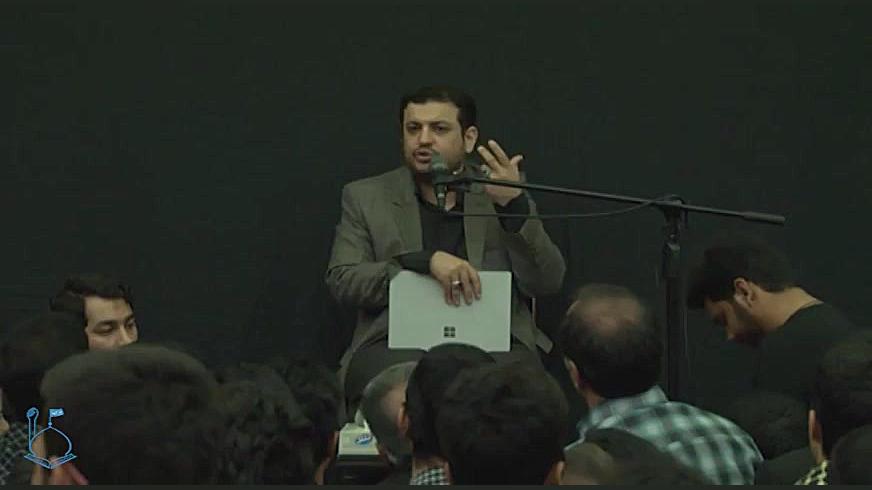 سخنرانی استاد رائفی پور &laquo...