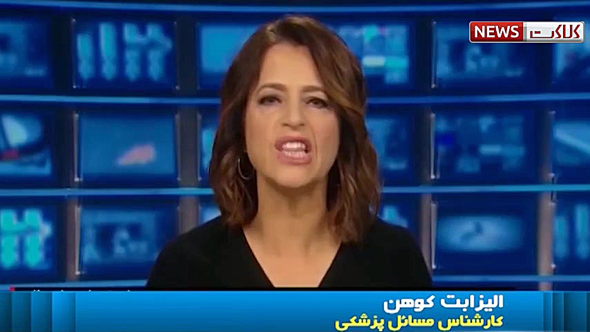 نگاهی به شیوع ویروس کرونا در ک...