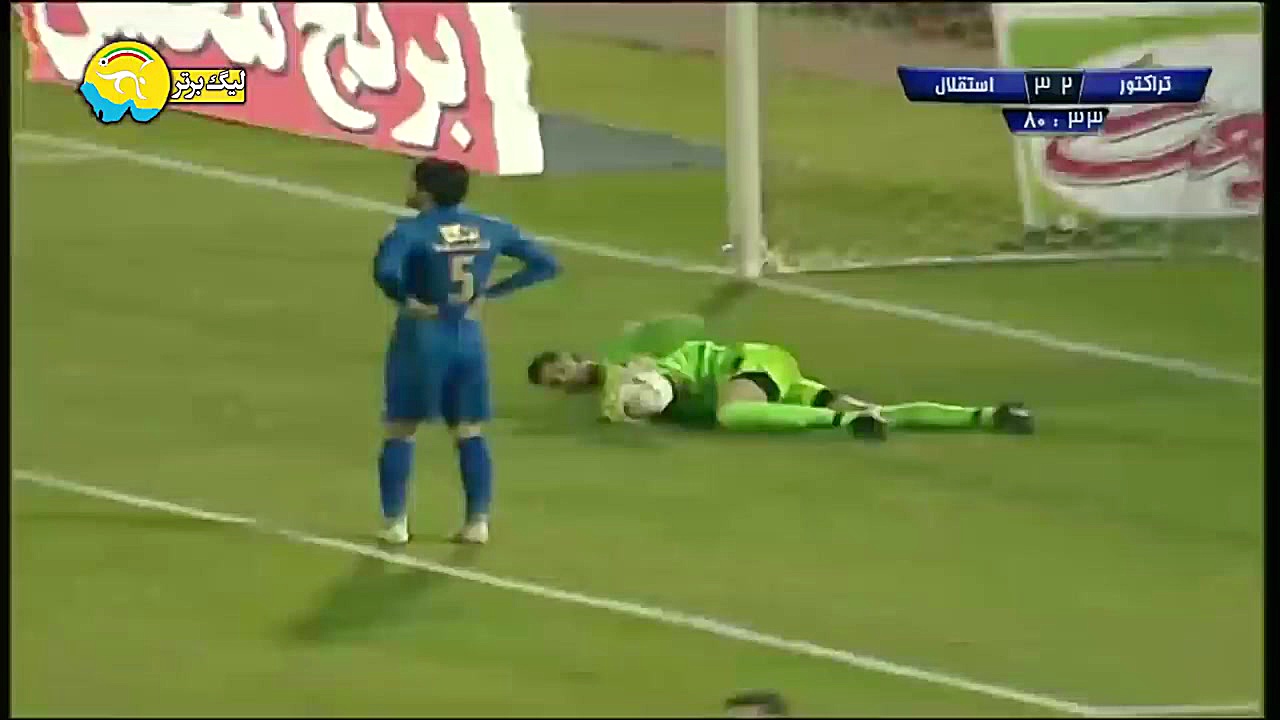 خلاصه بازی فوق العاده تماشایی...