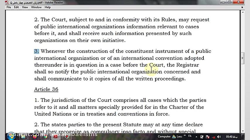 زبان تخصصی 1 و 4 و متون حقوقی...