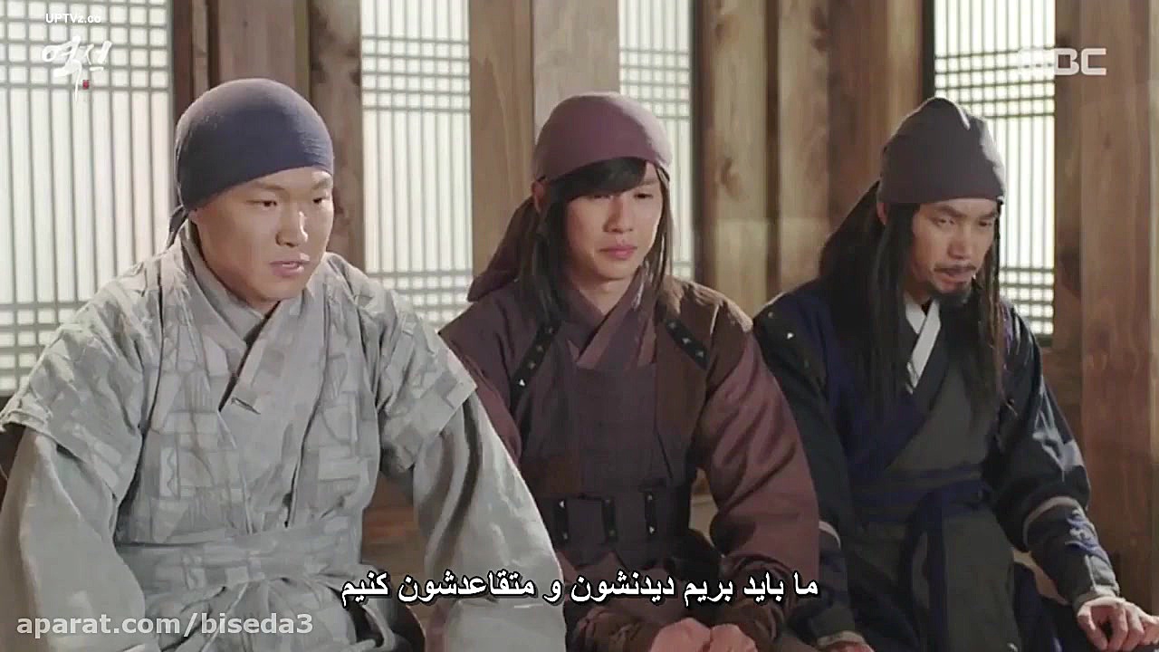 قسمت 6 سریال یاغی دزد مردم  Re...