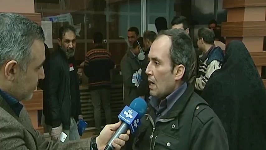 دست انداز در استرداد وجه بلیط...