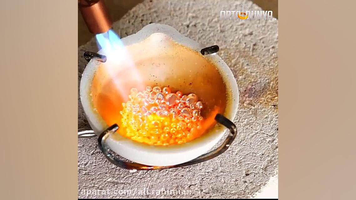 (ارباب حلقه ها)LORD OF THE RIN...