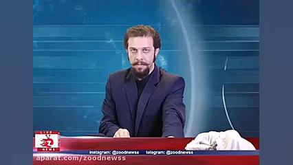 امروز خیلی شنبه بود. شنبه به ا...