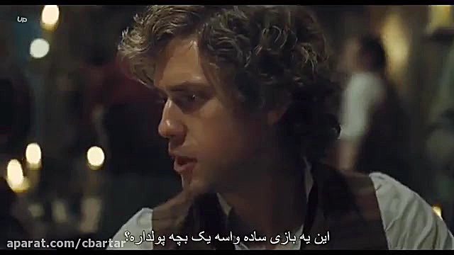 دانلود فیلم بینوایان | سینمایی...