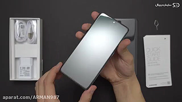 جعبه گشایی سامسونگ A51