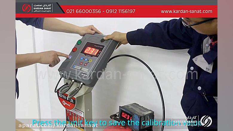 آموزش ، فروش و قیمت و نصب دستگ...