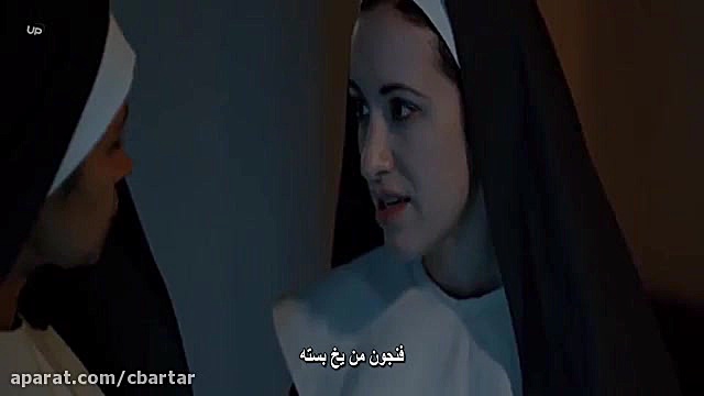 دانلود فیلم ترسناک سپیده دم |...