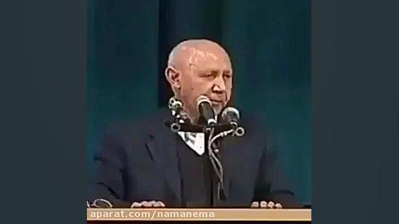 نَما نِما  الهی قمشه ای : هرگز...