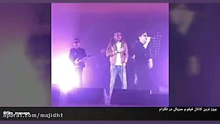 اجرای محسن ابراهیم زاده در کنس...