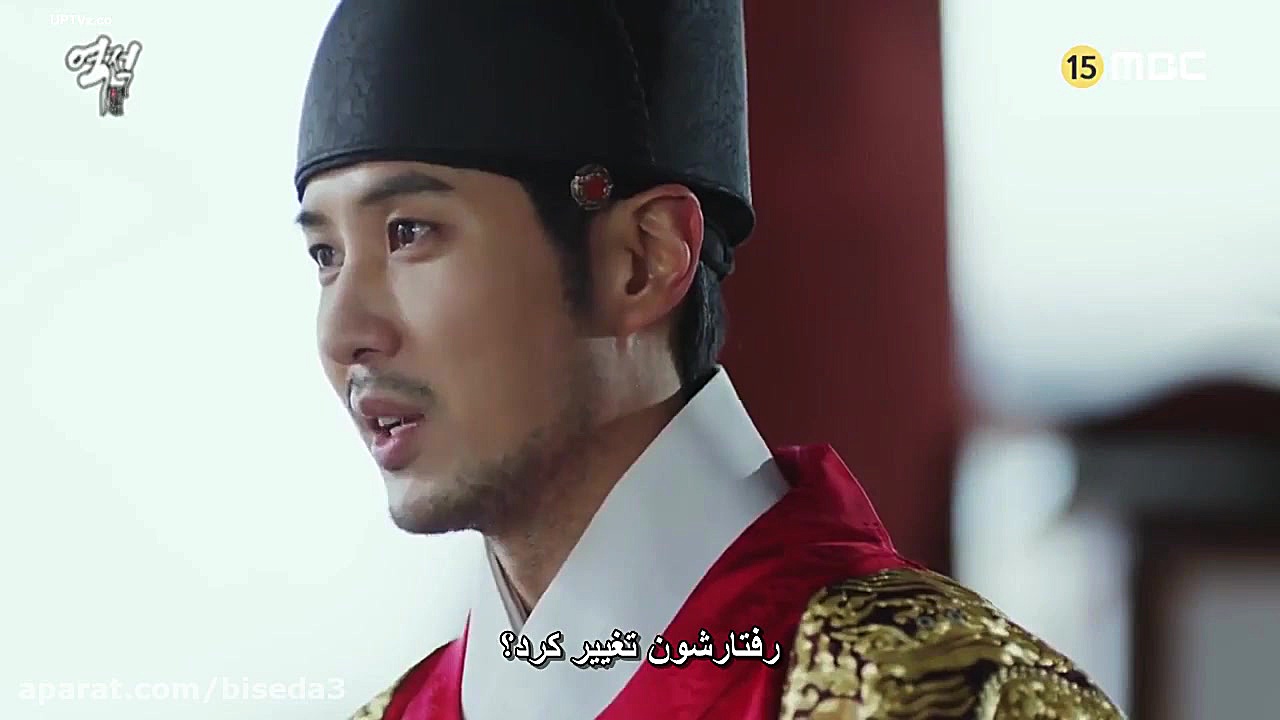 قسمت 14 سریال یاغی دزد مردم  R...