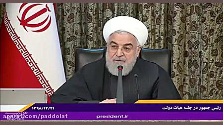 روحانی: از کرونا خطرناک‌تر، ای...