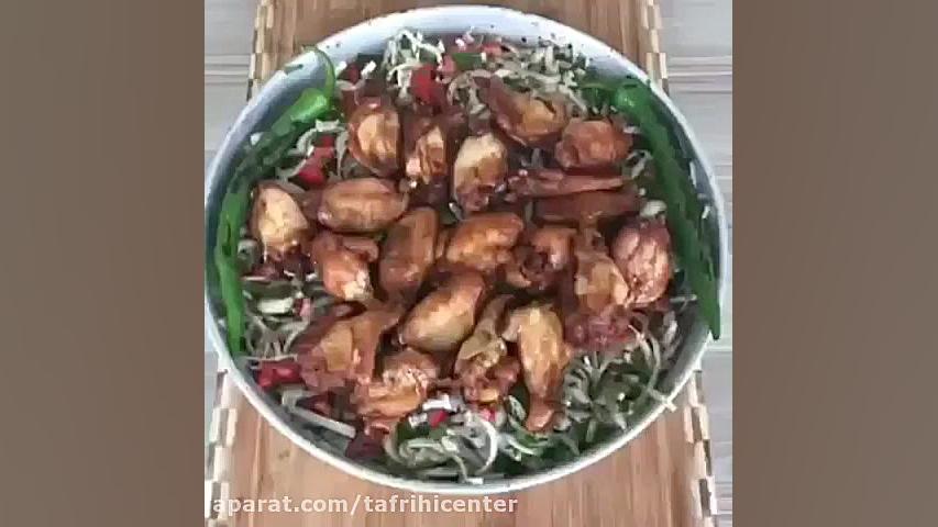 کلیپ آموزش خوراک بال مرغ