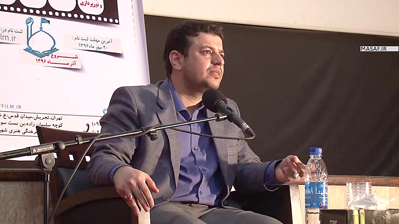 سخنرانی استاد رائفی پور &laquo...