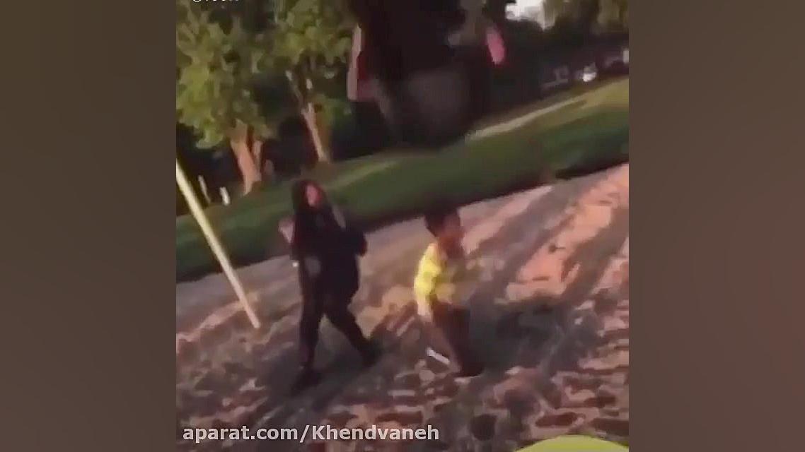 ضربه وحشتناک