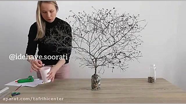 درخت تزئینی بسیار زیبا با شکوف...