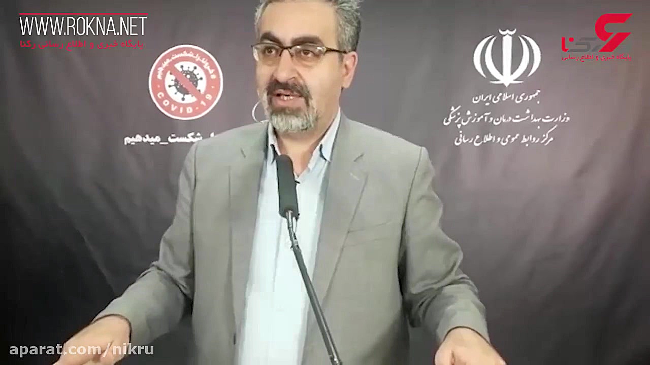 تشکر کیانوش جهانپور از رسانه ه...