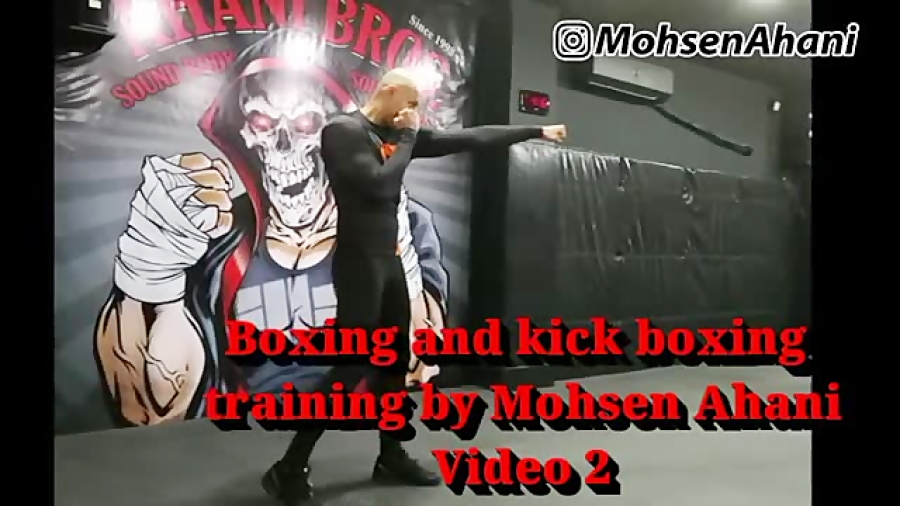 بوکس و کیک بوکسینگ